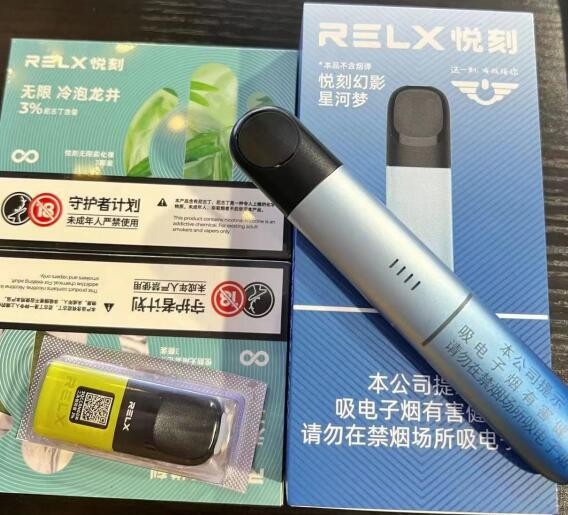 电子烟杯子长什么样 电子烟那个烟嘴叫什么